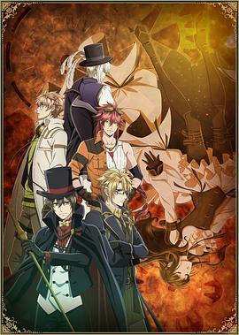 Code：Realize 创世的公主